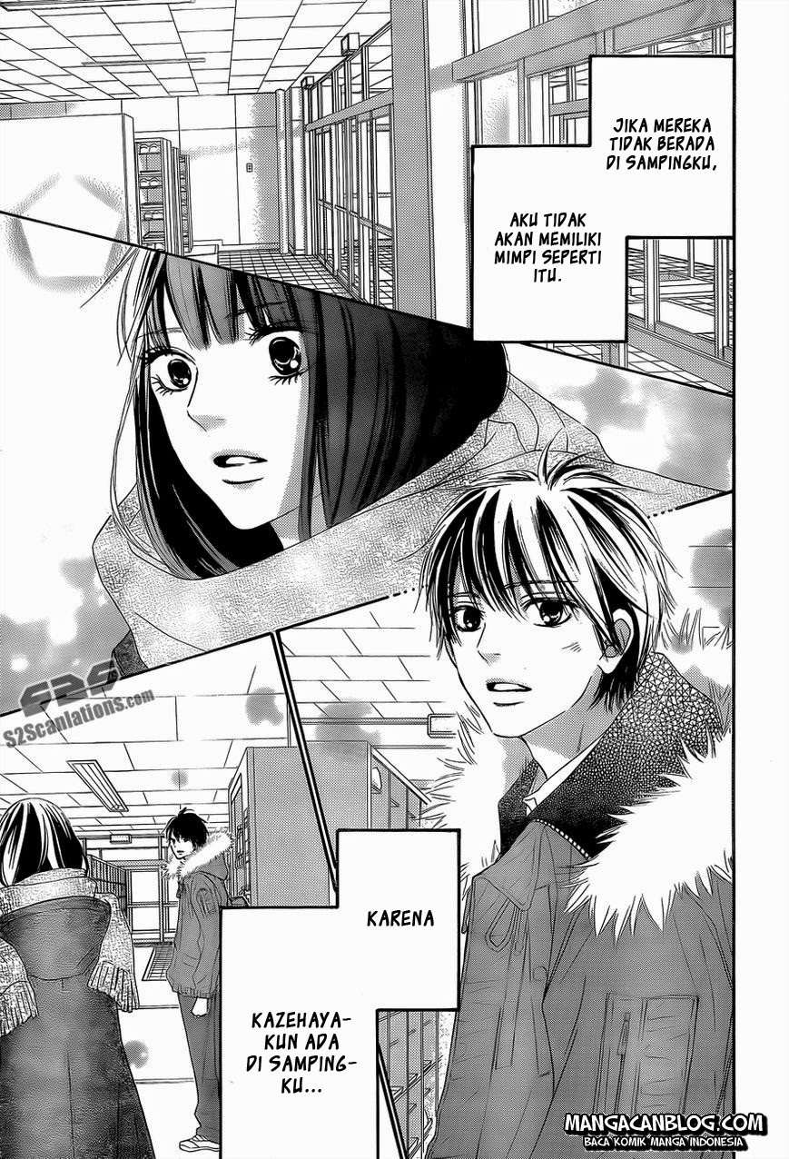 Kimi ni Todoke chapter 80